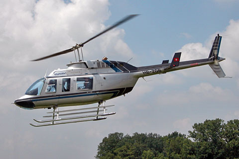 〜 ハルピー 〜 HB-ZGB B206L-3 by swissheli.com